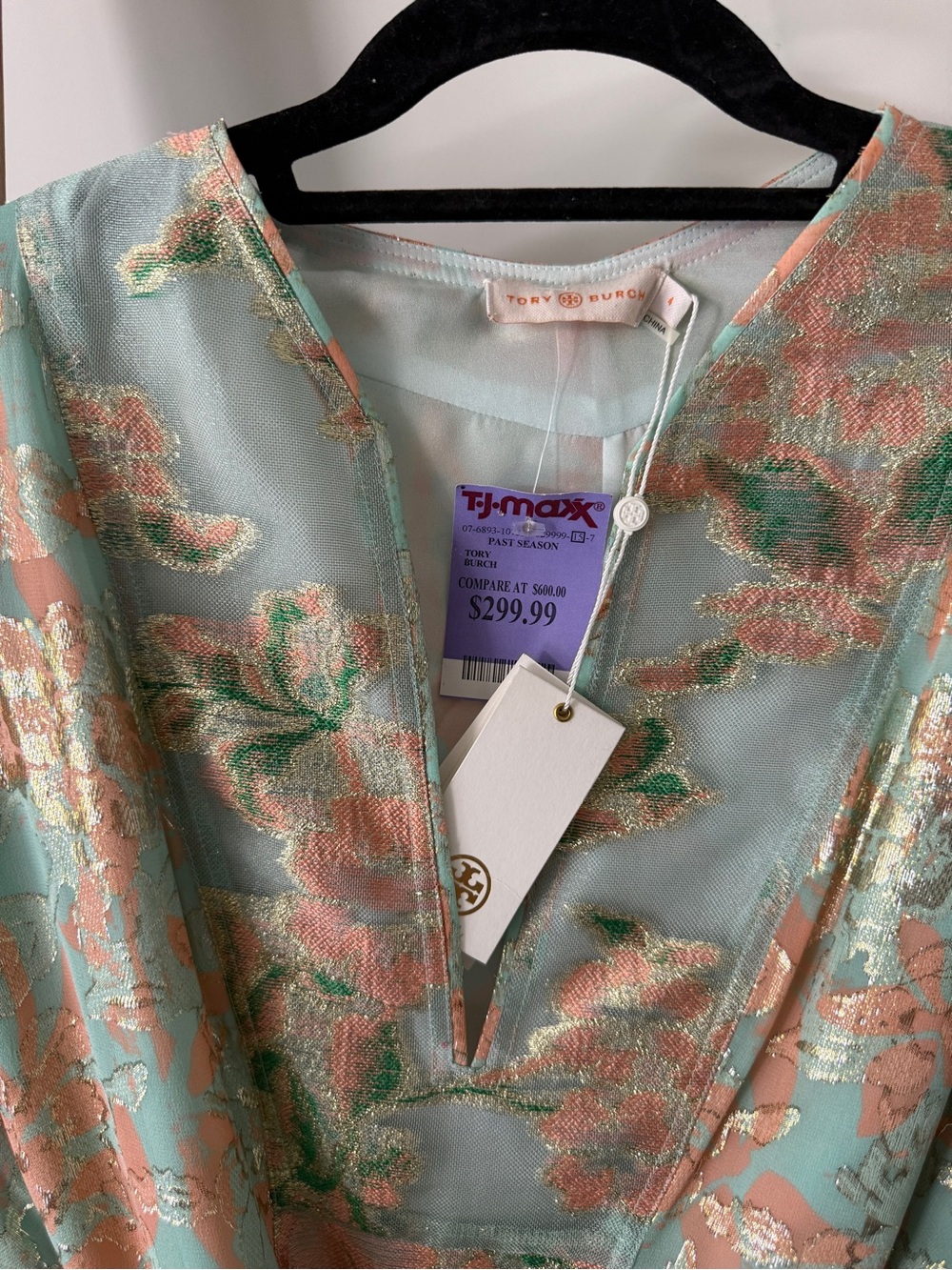 Tory Burch Mint Floral Metallic Dress